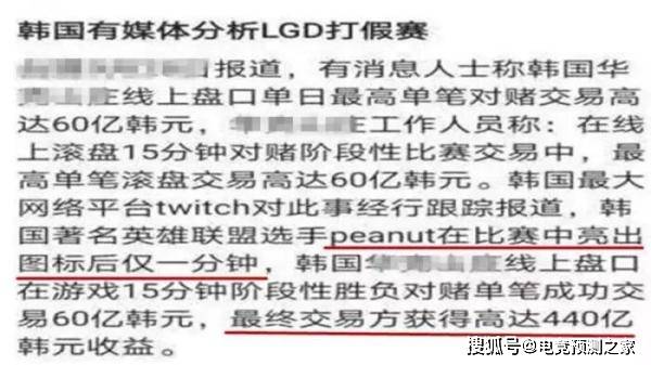 2004新澳正版兔费大全,警惕虚假宣传，全面释义落实