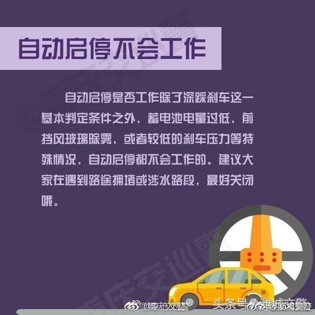 新澳2025年资料免费大全版-警惕虚假宣传，精选解析落实