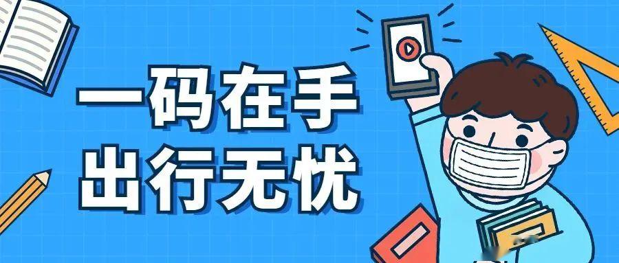 澳门一码一肖一特一中详情-警惕虚假宣传，精选解析落实