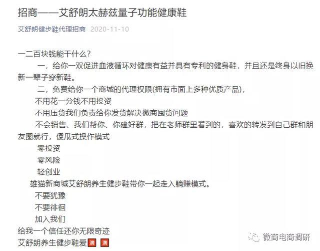 2025年正版资料免费大全中特,警惕虚假宣传，精选解析落实