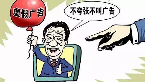 一肖一码一中一特,警惕虚假宣传，精选解析落实