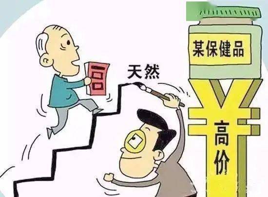 第379页
