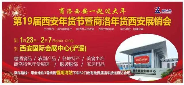 2025全年澳门与香港特马今晚中奖138期,警惕虚假宣传，全面释义落实