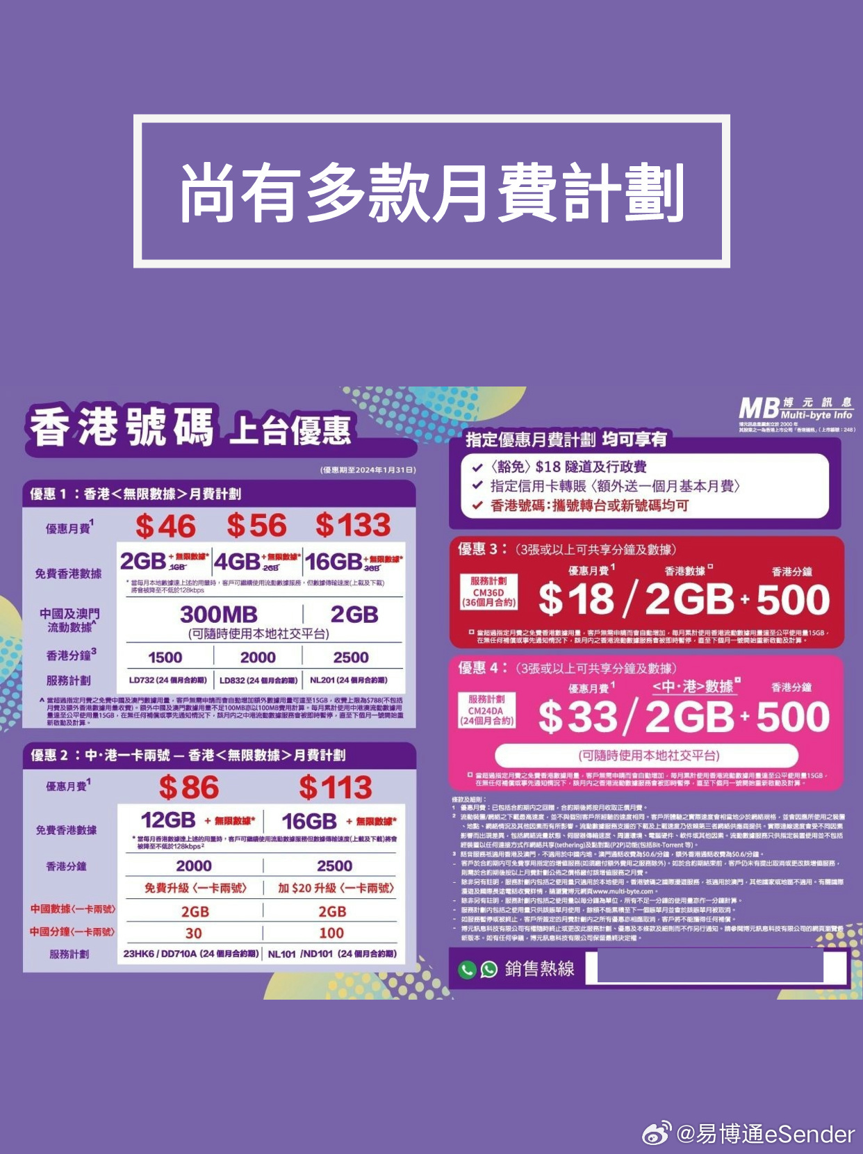 香港最准的100%肖一肖,警惕虚假宣传，精选解析落实