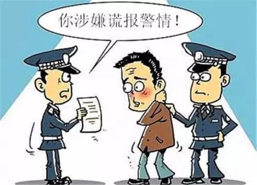 香港免费资料公中资料大全,警惕虚假宣传，精选解析落实