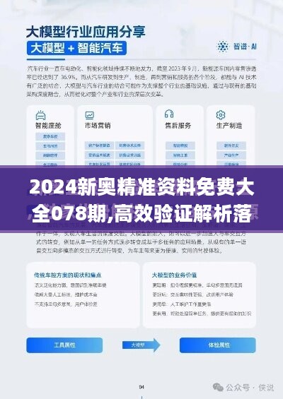 第376页