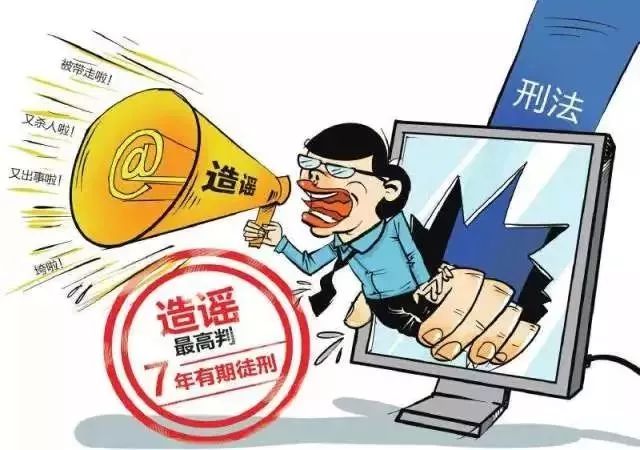 2025澳门与香港一码一肖一特一中大家多喜欢,警惕虚假宣传，精选解析落实