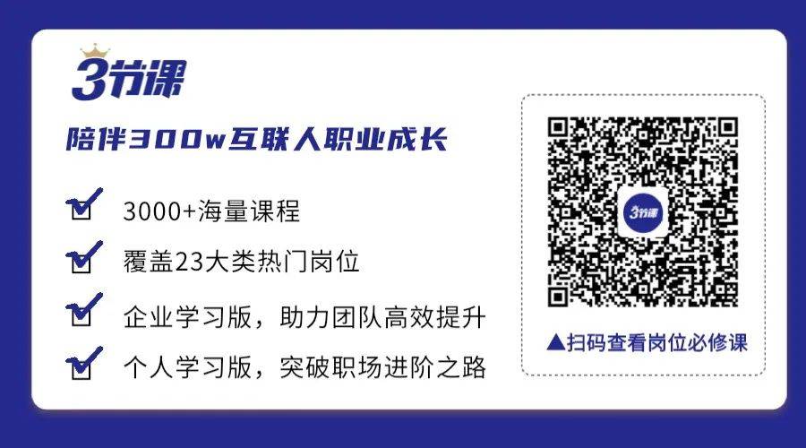 7788王中王免费资料资料大全部,警惕虚假宣传，数据校验执行