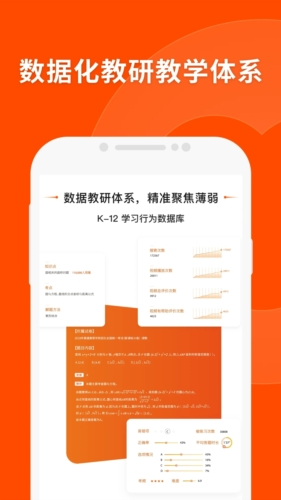 新澳门与香港今晚平特一肖,警惕虚假宣传，数据校验执行