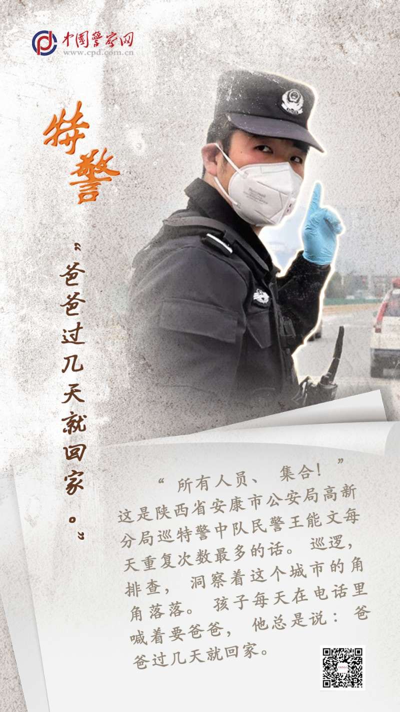 澳门一码一肖一特一中是公中的吗,警惕虚假宣传，系统管理执行
