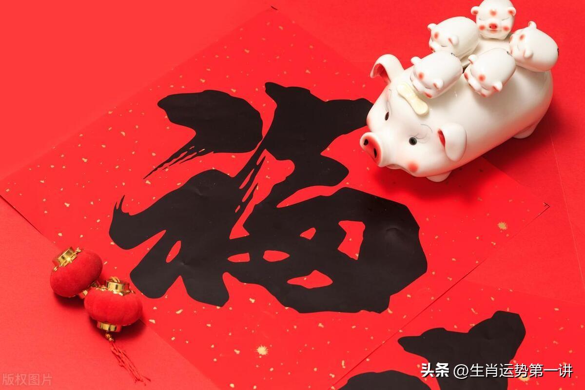 2025全年今晚中什么生肖,警惕虚假宣传，精选解析落实