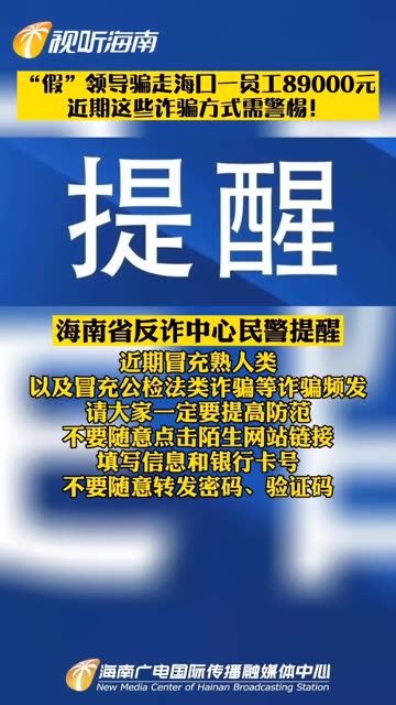 资讯 第181页