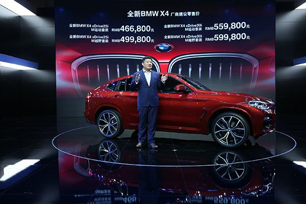 2025新澳门免费精准大全是合法吗?,警惕虚假宣传，精选解析落实