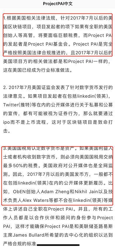 资讯 第177页