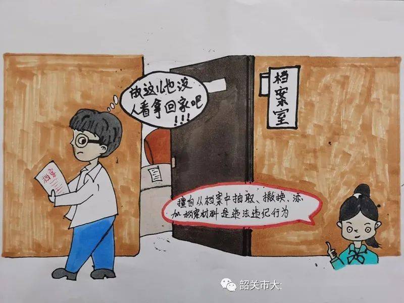 新澳门与香港正版免费资料大全,警惕虚假宣传，精选解析落实