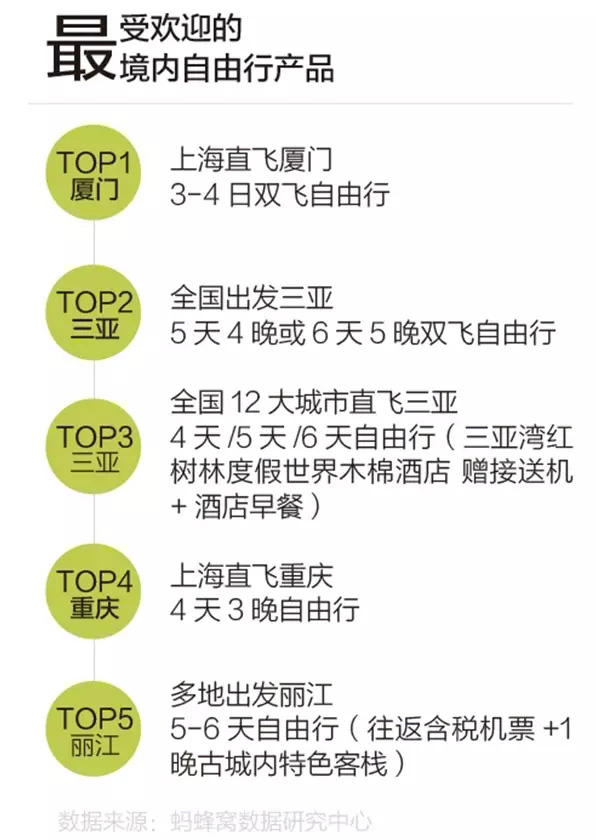 新澳门与香港全年免费资料料,警惕虚假宣传，数据校验执行