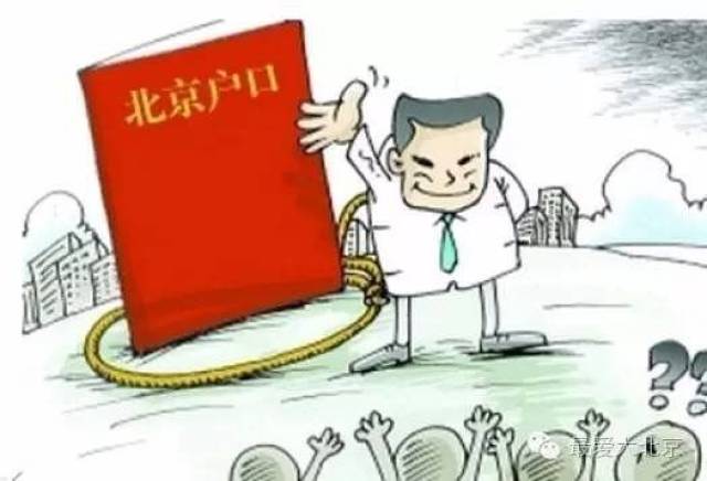 2025秒懂澳门一肖单双一一特一中厂,警惕虚假宣传，精选解析落实