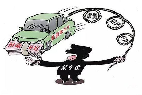 新澳2025正版资料大全,警惕虚假宣传，词语释义落实