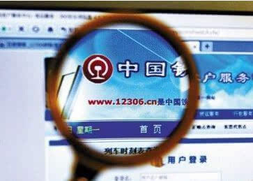 2025全年澳门与香港精准正版生肖图,警惕虚假宣传，数据校验执行