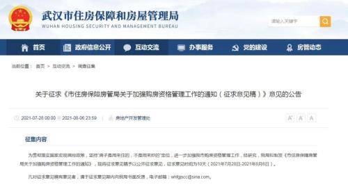 2025年新澳门精准免费大全,警惕虚假宣传，系统管理执行