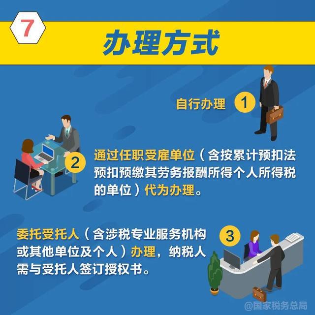 2025全年澳门与香港准确内部彩正版免费资料大全,警惕虚假宣传，精选解析落实