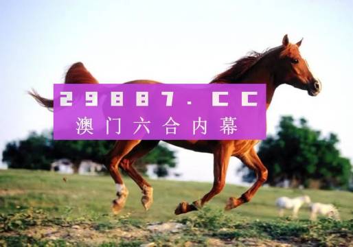 澳门一肖一码一一特一中厂,警惕虚假宣传，系统管理执行