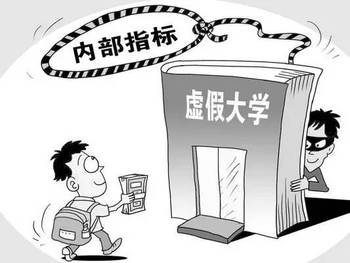 2025新奥正版资料大全,警惕虚假宣传，精选解析落实