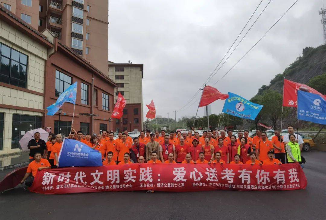 2025新澳门最精准正最精准龙门-详细解答、解释与落实