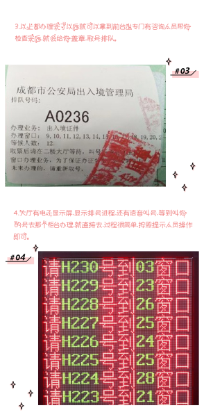 澳门与香港中奖记录中奖结果2025全年-详细解答、解释与落实