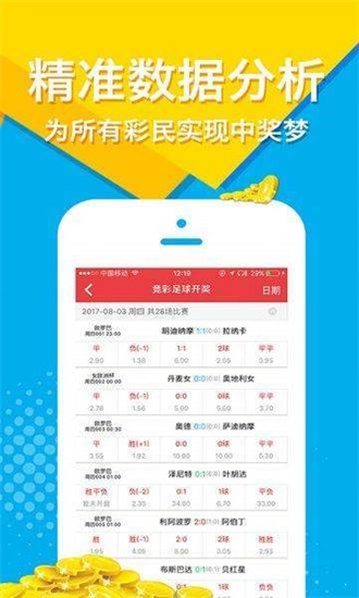 澳门正版免费全年资料大全旅游团,全面释义解释与落实展望