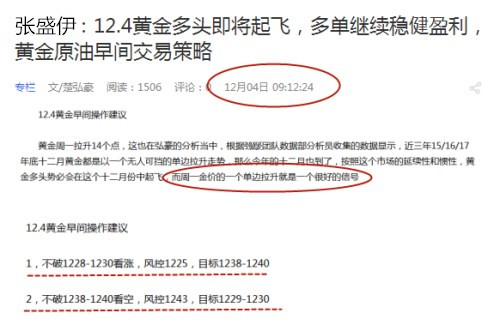 新奥最精准免费大全,公证解答解释与落实展望