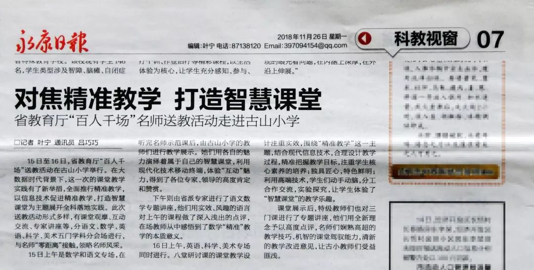 澳门和香港一码一肖一特一中是合法的吗,词语释义解释与落实展望