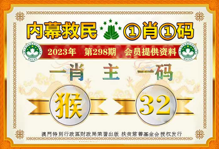 2025|2026年澳门一肖一码有好彩-详细解答、解释与落实