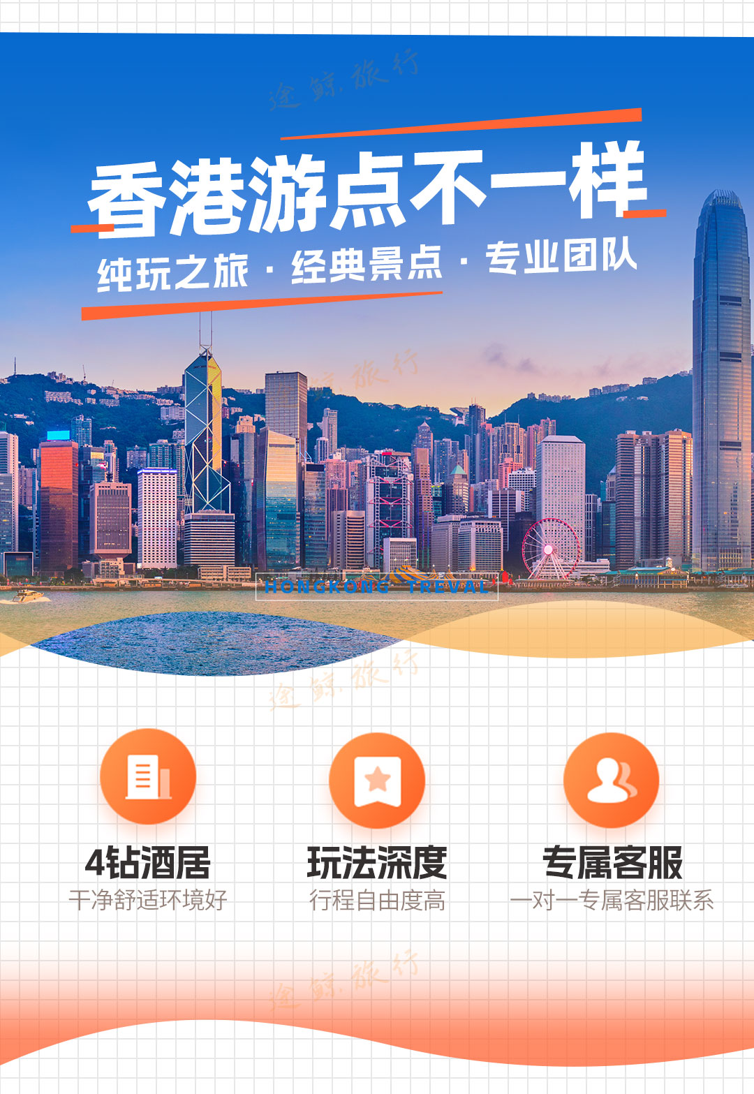 澳门和香港天天免费精准大全,富强解答解释与落实展望