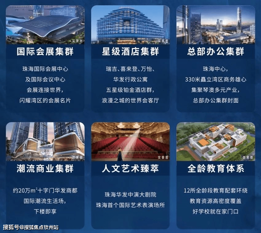 2025年新澳门全年免费资料大全-详细解答、解释与落实