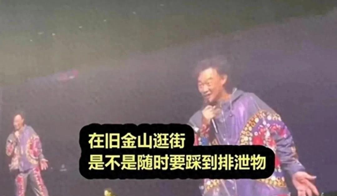 2025澳门和香港门和香港正版免费挂牌灯牌,富强解答解释与落实展望