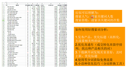 2004新澳门全年资料精准正版,词语释义解释与落实展望