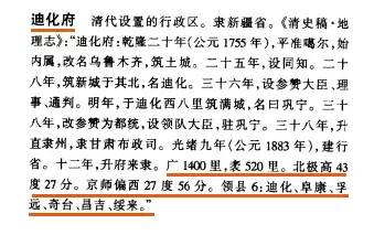 新澳门资料大全正版资料?刀郎,全面释义解释与落实展望