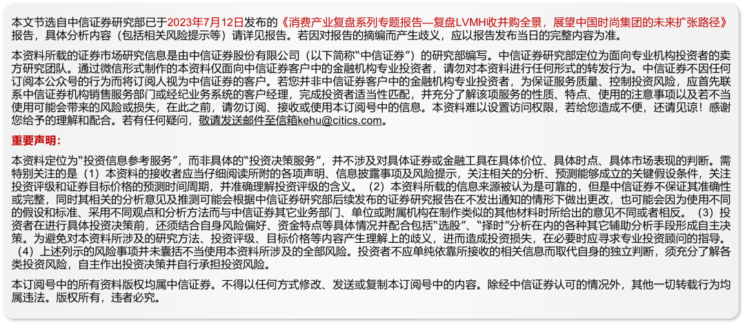 新澳门精准单双期期中特全年资料公开,富强解答解释与落实展望