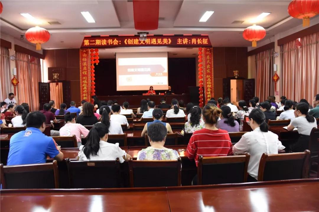 最准一码一肖100%噢,全面释义解释与落实展望