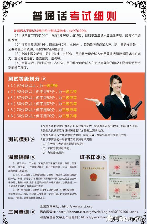 新奥全年资料正版资料大全-详细解答、解释与落实