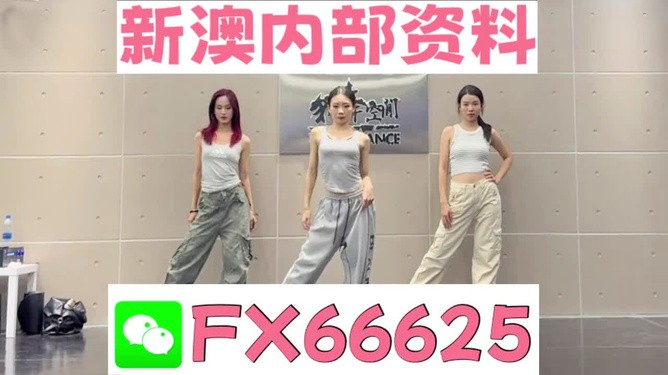 管家婆必出一中一特-详细解答、解释与落实