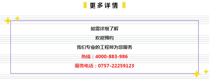 7777788888管家婆免费资料,全面释义解释与落实展望