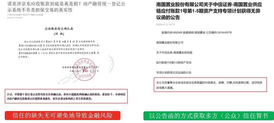 澳门今晚必开一肖1,公证解答解释与落实展望