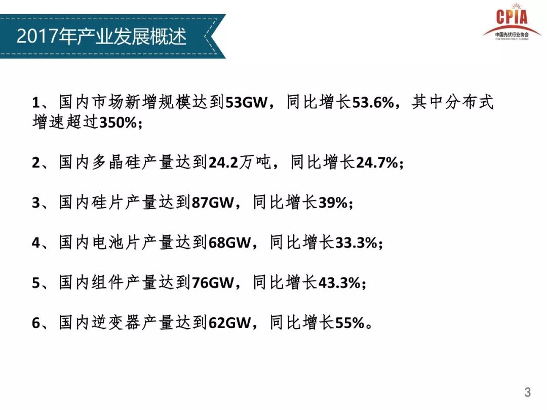 澳门和香港一码一肖一特一中详情,富强解答解释与落实展望