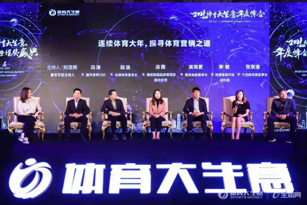 澳门最精准真正最精准,词语释义解释与落实展望