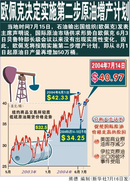 澳门和香港管家婆100%精准图片,全面释义解释与落实展望