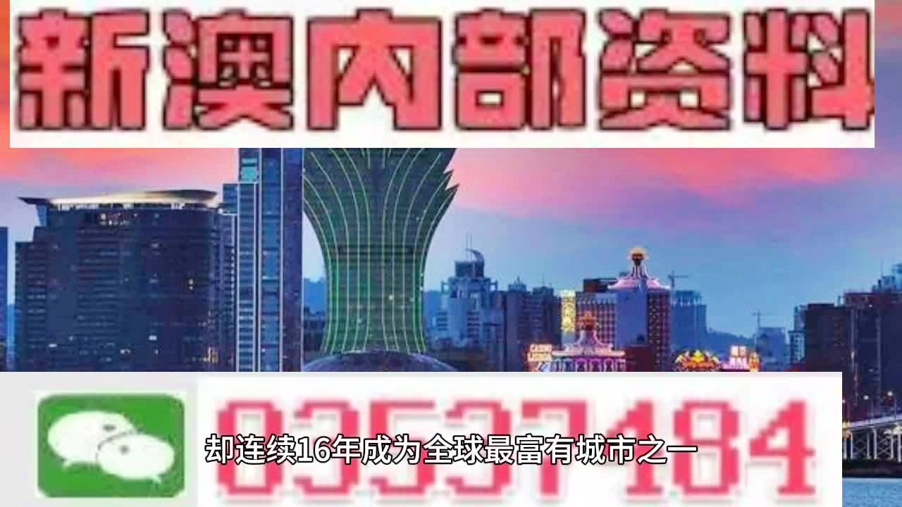香港最准的100%肖一肖,公证解答解释与落实展望